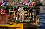 Dcim9690/DSC_0139