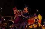 Dcim9697/DSC_1254