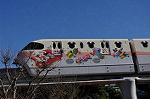 Dcim9702/DSC_1788