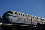Dcim9702/DSC_1799