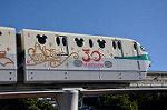 Dcim9702/DSC_1805