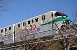 Dcim9702/DSC_1810