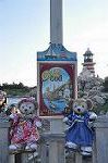 Dcim9738/DSC_6976