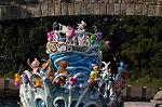 Dcim9743/DSC_7529