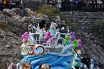 Dcim9743/DSC_7565