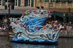 Dcim9744/DSC_7679