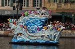 Dcim9744/DSC_7682