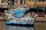 Dcim9744/DSC_7691