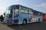 Dcim9768/DSC_1088
