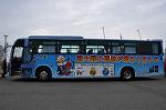 Dcim9772/DSC_1585