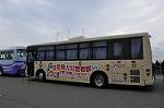 Dcim9772/DSC_1587