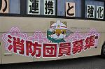 Dcim9772/DSC_1593