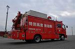 Dcim9772/DSC_1606