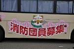 Dcim9772/DSC_1612