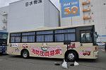 Dcim9772/DSC_1614