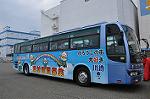 Dcim9772/DSC_1619
