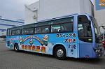 Dcim9772/DSC_1620
