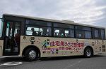 Dcim9772/DSC_1630