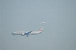 Dcim9773/DSC_0924