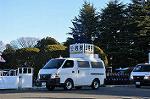 Dcim9780/DSC_2617