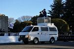 Dcim9780/DSC_2625