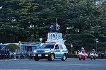 Dcim9780/DSC_2698