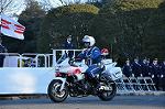 Dcim9780/DSC_2702