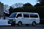Dcim9781/DSC_2811