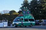 Dcim9781/DSC_2858