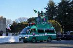 Dcim9781/DSC_2859