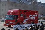 Dcim9807/DSC_6208