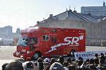 Dcim9807/DSC_6210