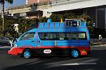 Dcim9842/DSC_0274