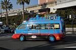 Dcim9842/DSC_0275