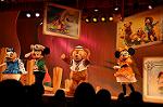 Dcim9842/DSC_0330