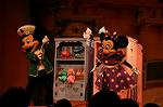 Dcim9843/DSC_0434