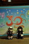 Dcim9855/DSC_2105