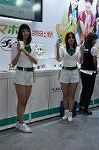 Dcim9880/DSC_5033