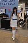 Dcim9881/DSC_5138