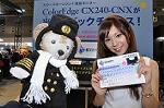 Dcim9881/DSC_5177