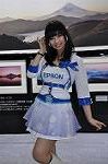 Dcim9881/DSC_5208