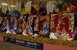 Dcim9889/DSC_6071