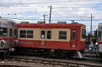Dcim9934/DSC_2100