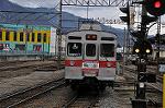Dcim9934/DSC_2121