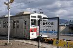 Dcim9936/DSC_2309