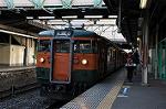 Dcim9970/DSC_6348