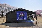 Dcim9971/DSC_6501