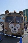 Dcim9978/DSC_7498