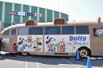 Dcim9978/DSC_7534