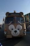 Dcim9981/DSC_7934